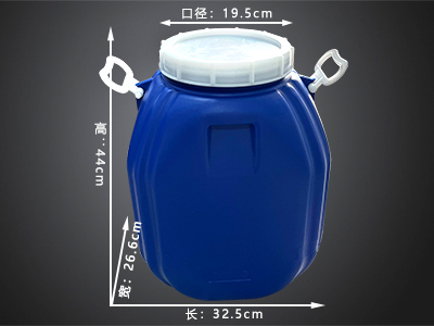 山东28升塑料桶